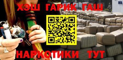 прущая мука Ипатово