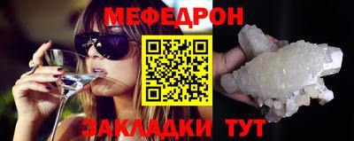 ГАЛЛЮЦИНОГЕННЫЕ ГРИБЫ Ирбит