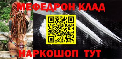 ГАЛЛЮЦИНОГЕННЫЕ ГРИБЫ Ирбит