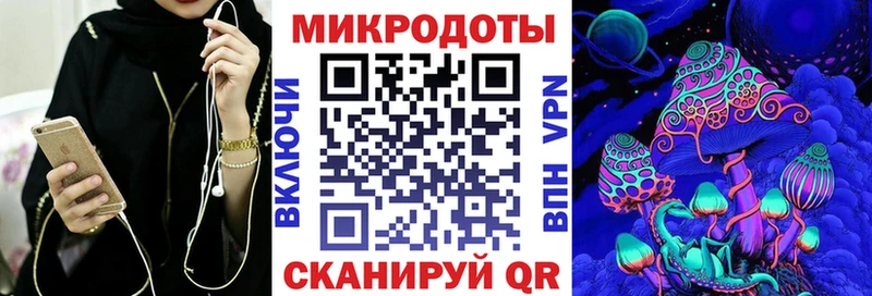 Галлюциногенные грибы ЛСД  площадка официальный сайт  Киржач  OMG ссылки 