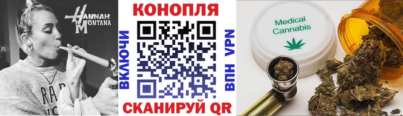 МЕГА   сколько стоит  Киржач  Шишки марихуана марихуана 